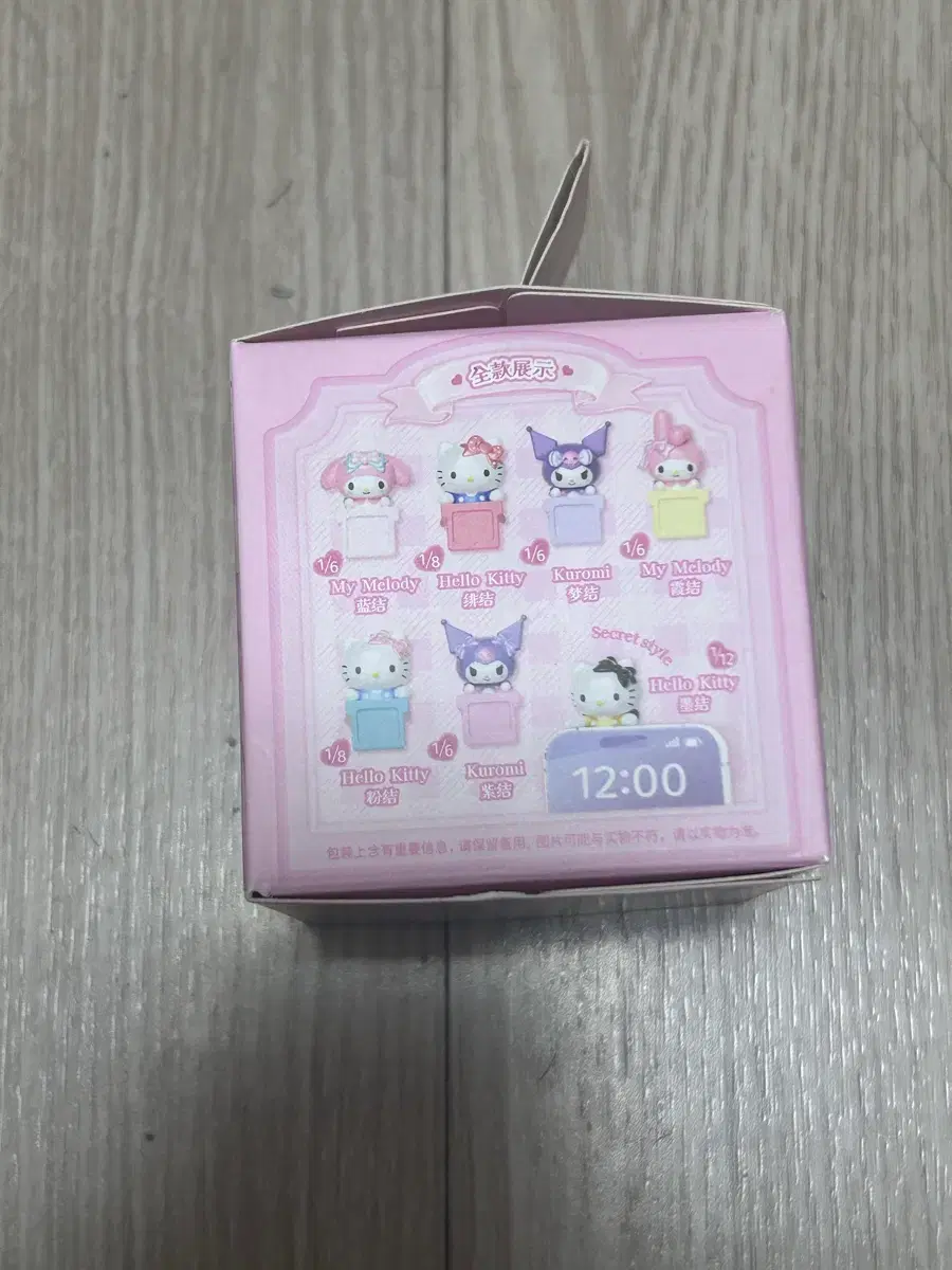 thumbnail-8